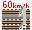 icon_station